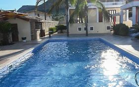 Αριων Village & Suites