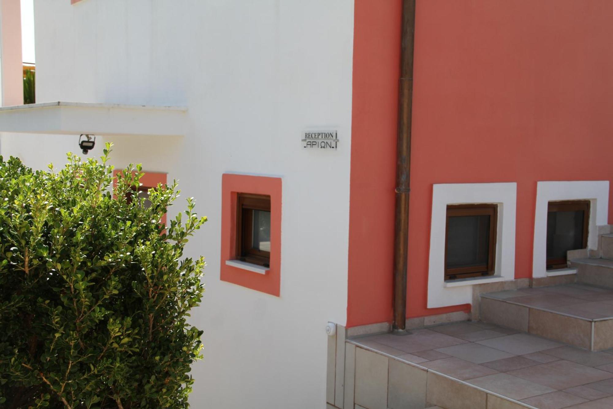 Αριων Village & Suites Nauplie Extérieur photo